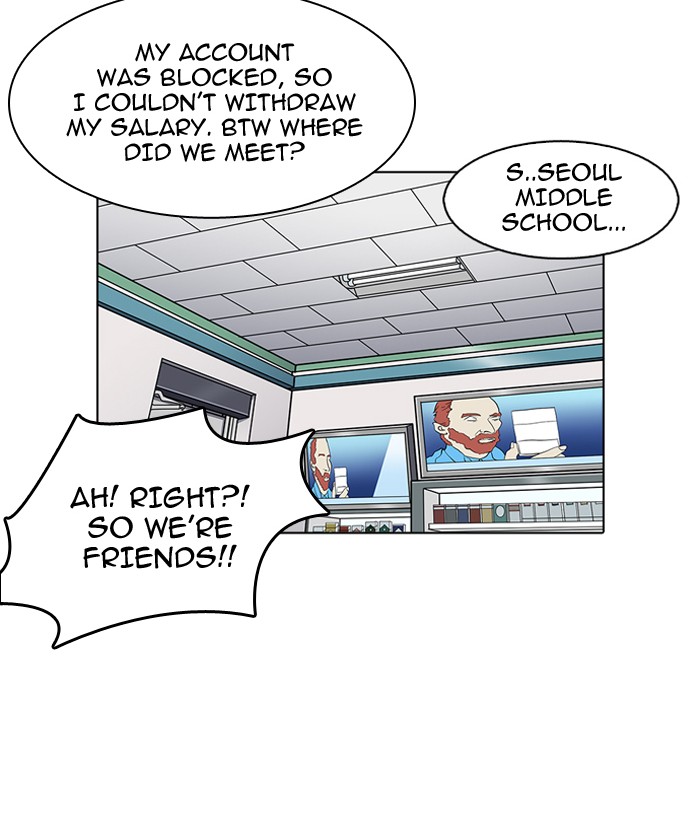 18+ Lookism Chapter 163 page 73