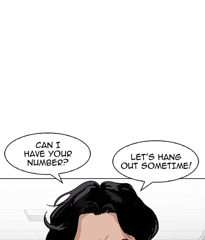 18+ Lookism Chapter 163 page 75