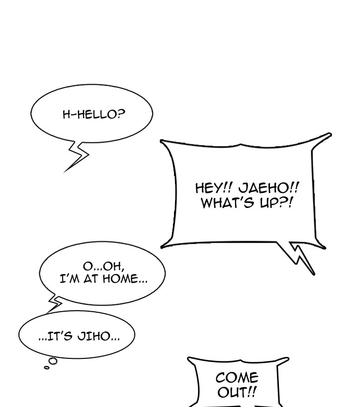 18+ Lookism Chapter 163 page 86
