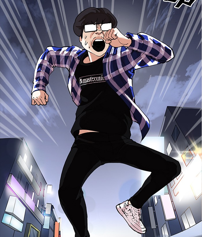 18+ Lookism Chapter 163 page 90