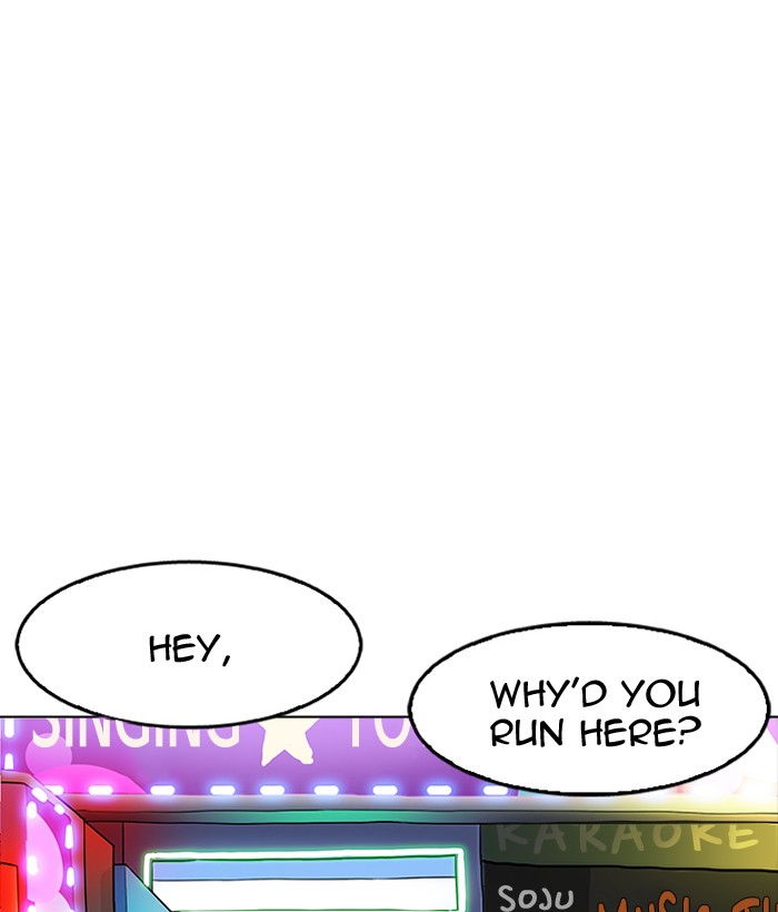 18+ Lookism Chapter 163 page 98