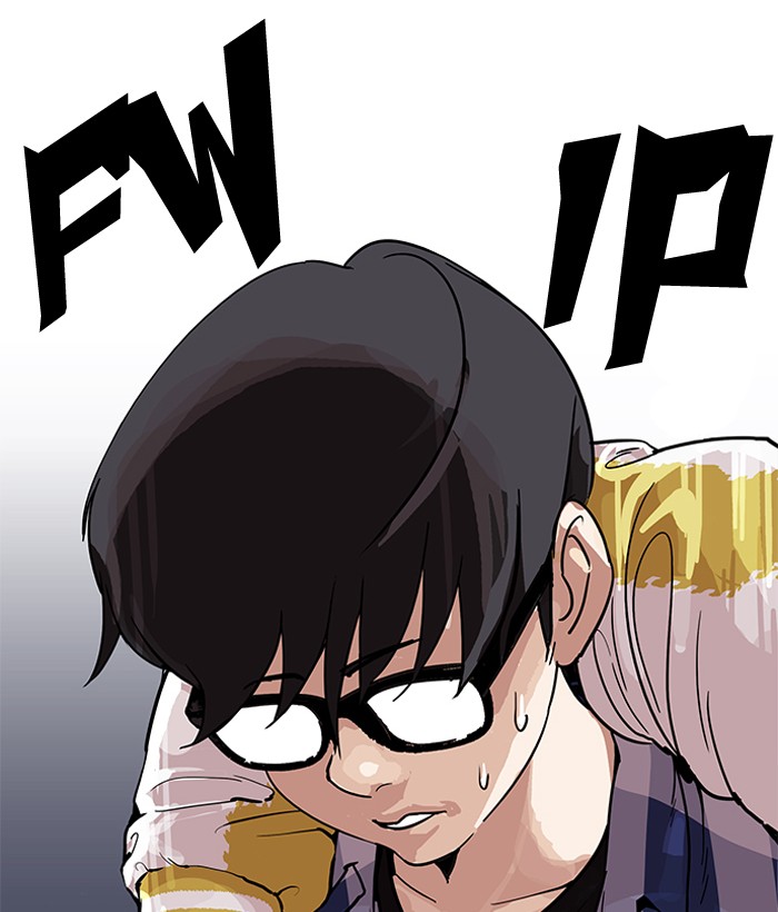 18+ Lookism Chapter 163 page 107