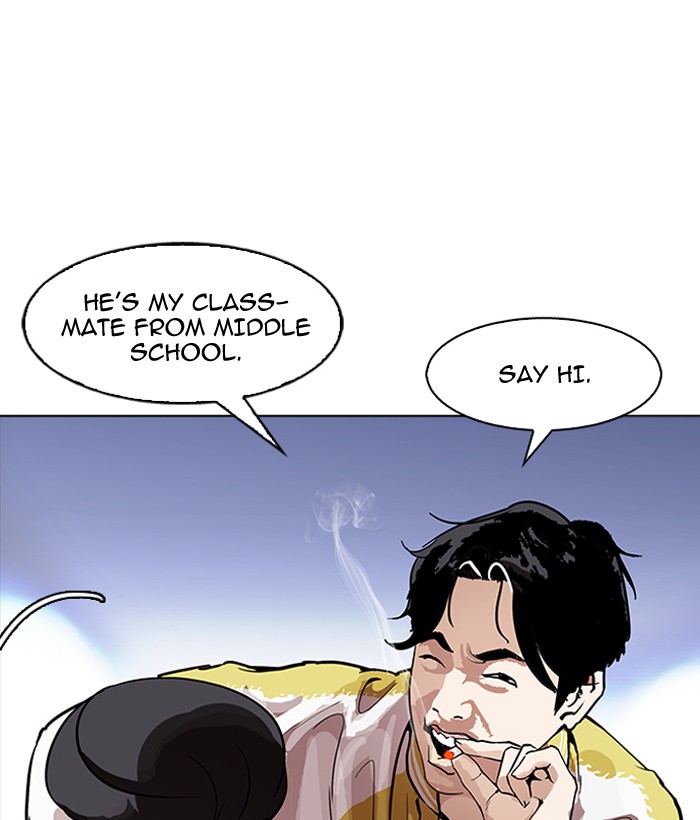 18+ Lookism Chapter 163 page 109