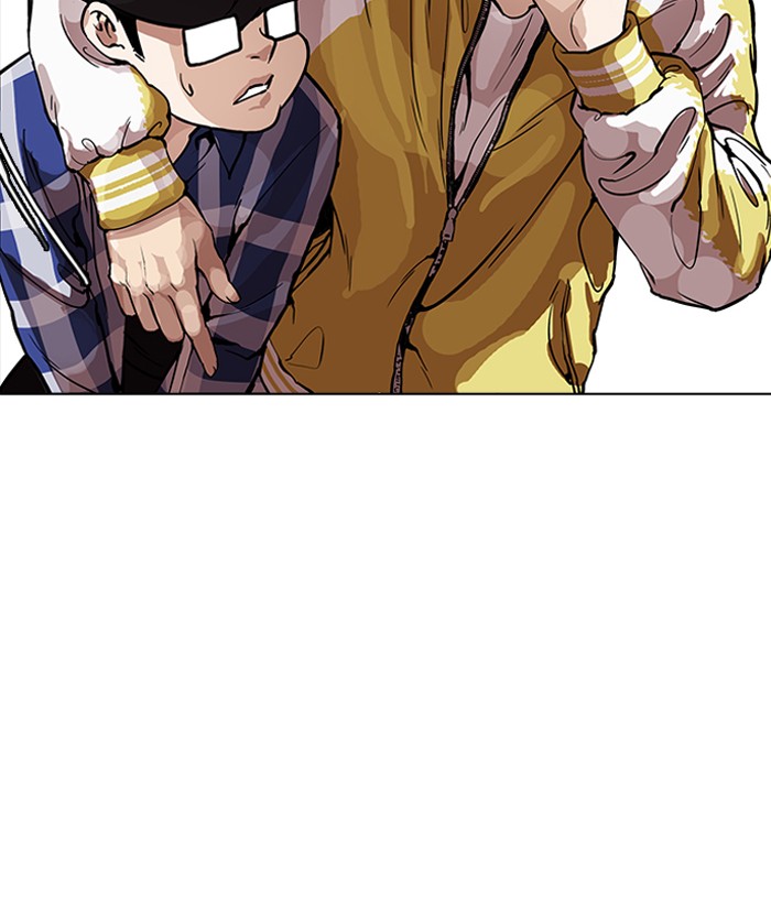 18+ Lookism Chapter 163 page 110