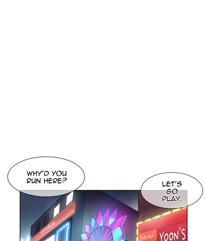 18+ Lookism Chapter 163 page 112