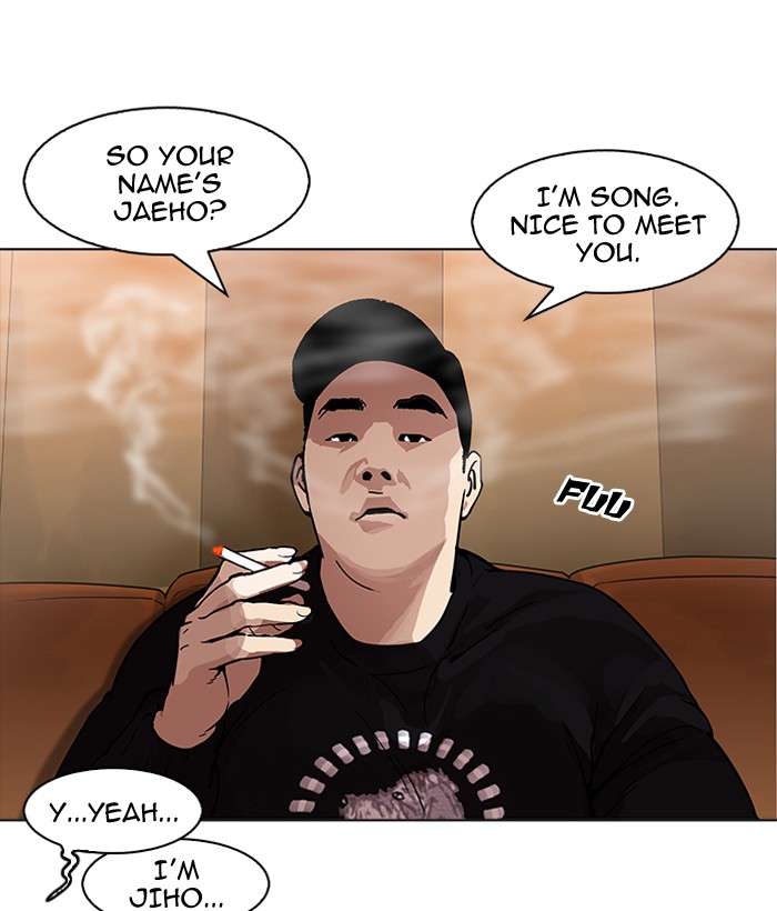 18+ Lookism Chapter 163 page 116