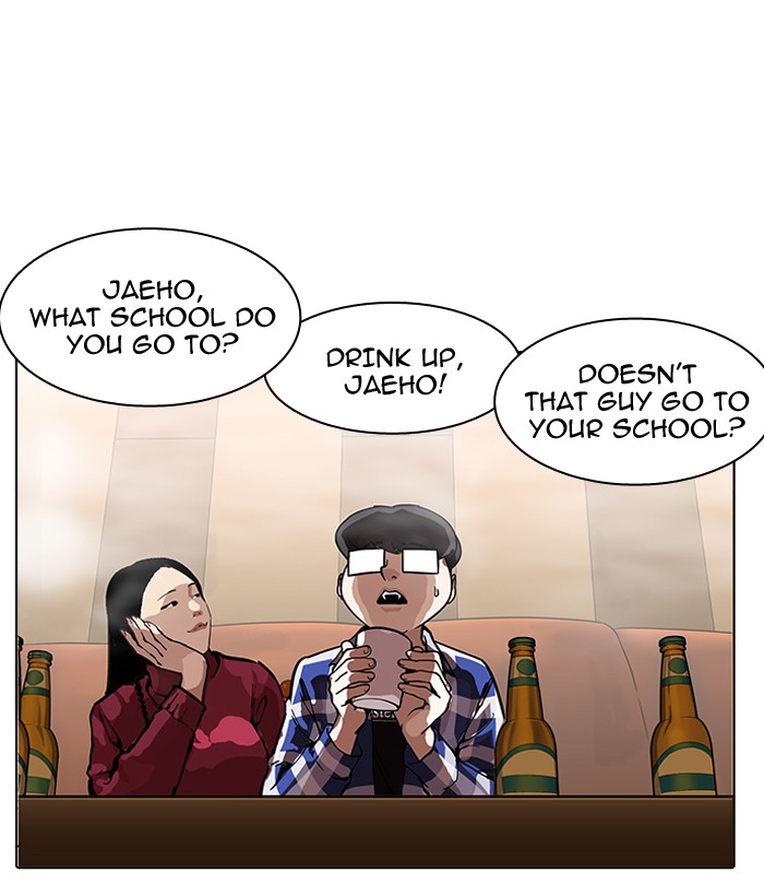 18+ Lookism Chapter 163 page 121