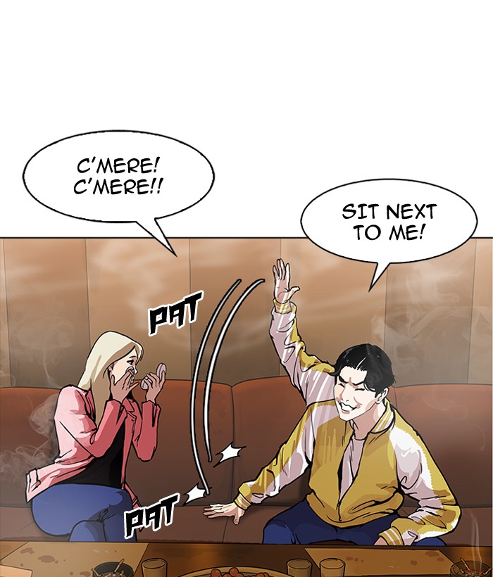 18+ Lookism Chapter 163 page 124