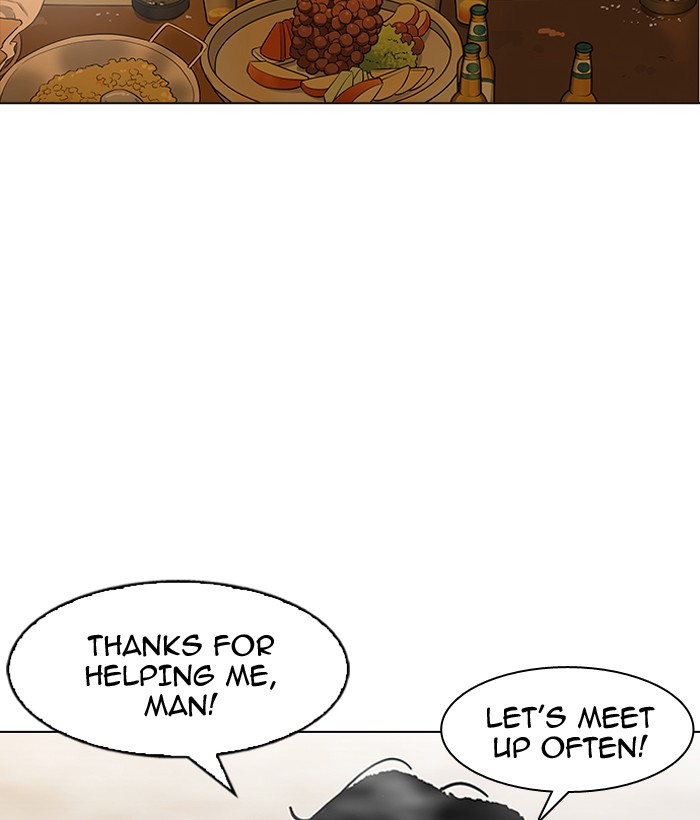 18+ Lookism Chapter 163 page 125
