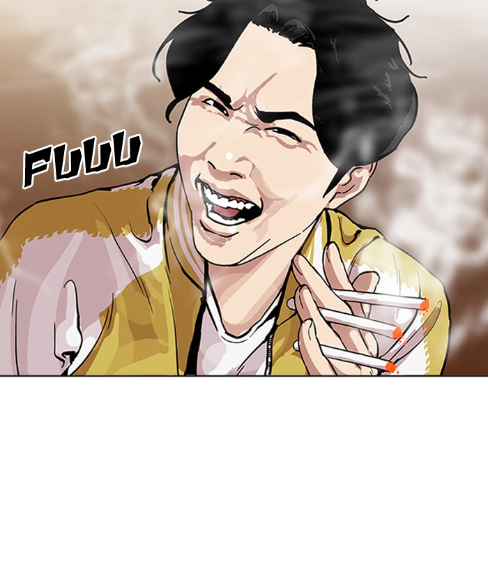 18+ Lookism Chapter 163 page 126