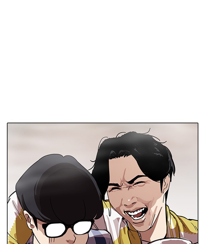 18+ Lookism Chapter 163 page 134