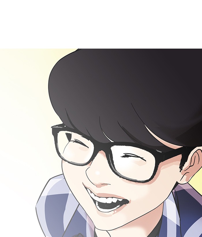 18+ Lookism Chapter 163 page 138