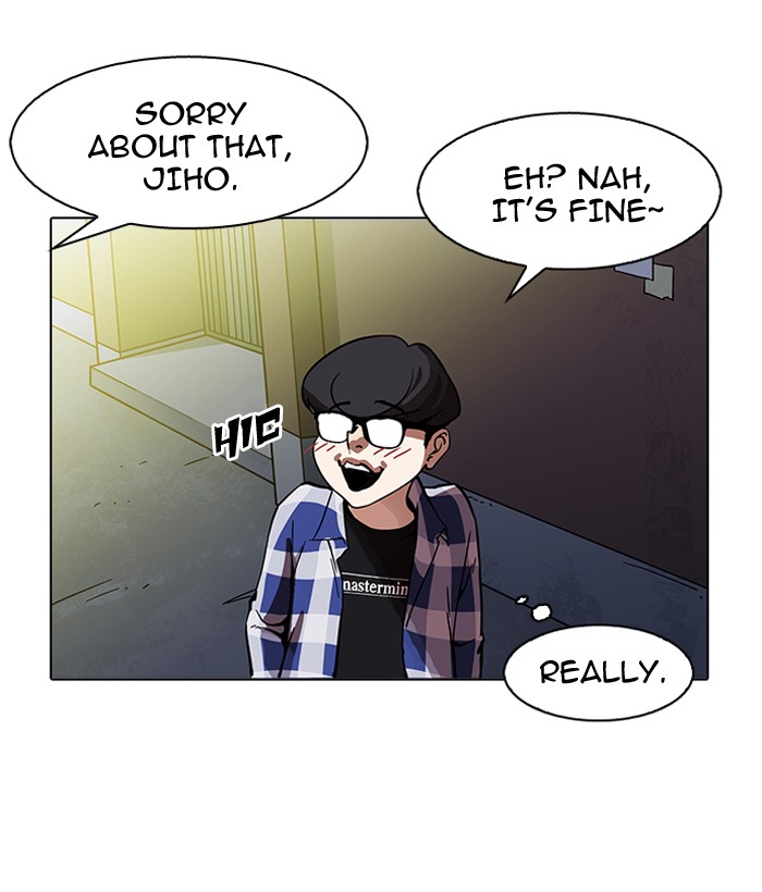 18+ Lookism Chapter 163 page 148