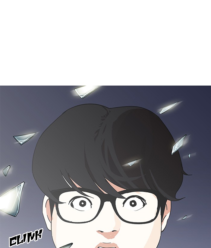 18+ Lookism Chapter 163 page 159