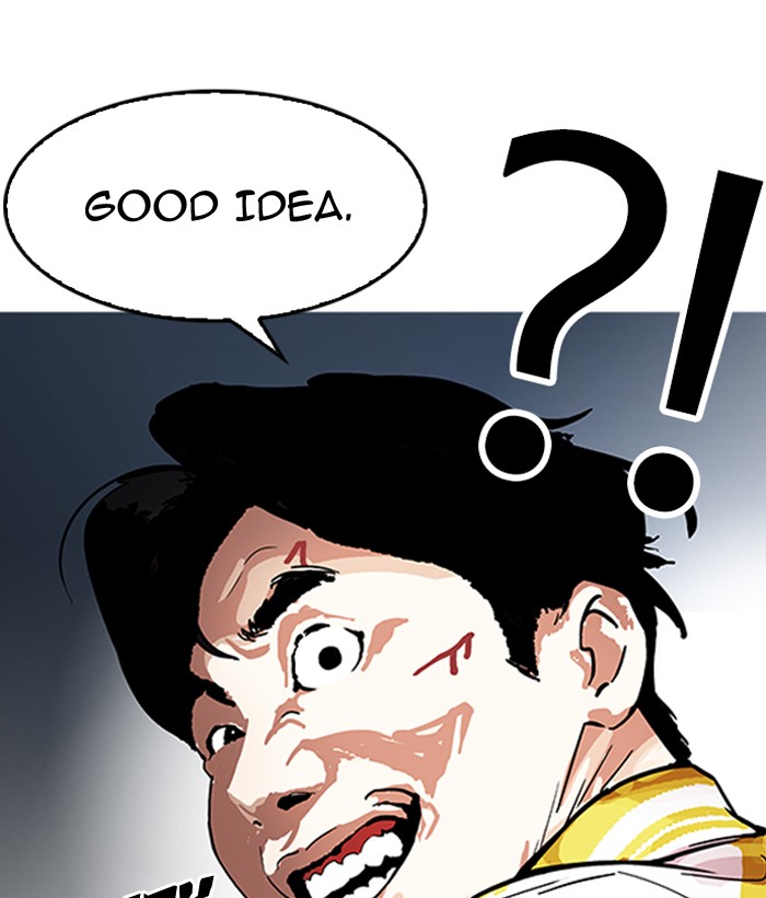 18+ Lookism Chapter 163 page 161