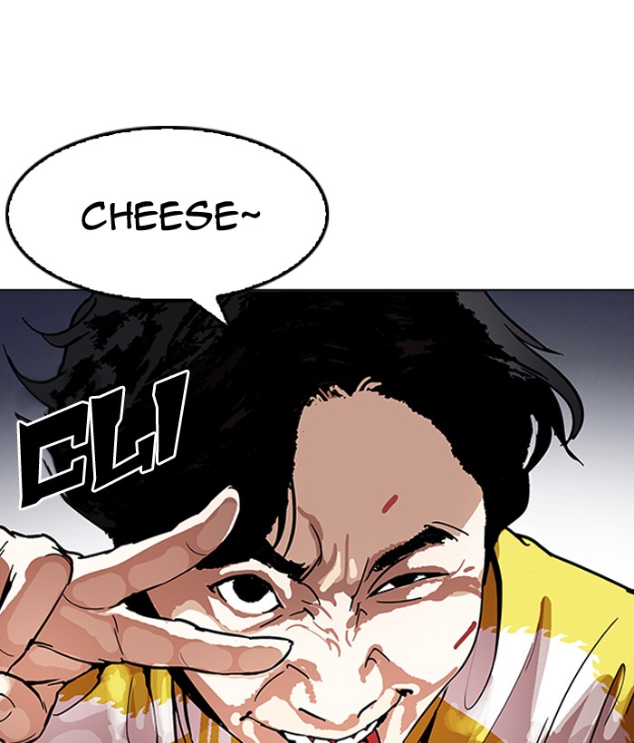 18+ Lookism Chapter 163 page 166