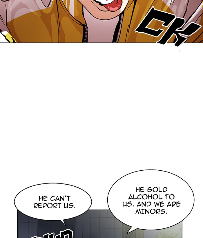 18+ Lookism Chapter 163 page 167