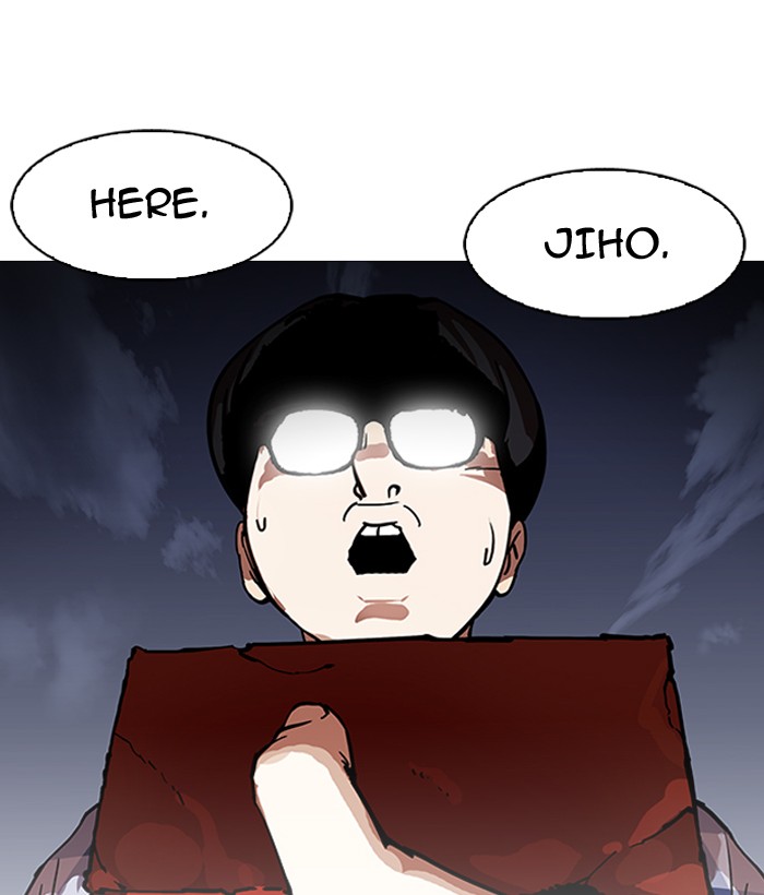 18+ Lookism Chapter 163 page 171
