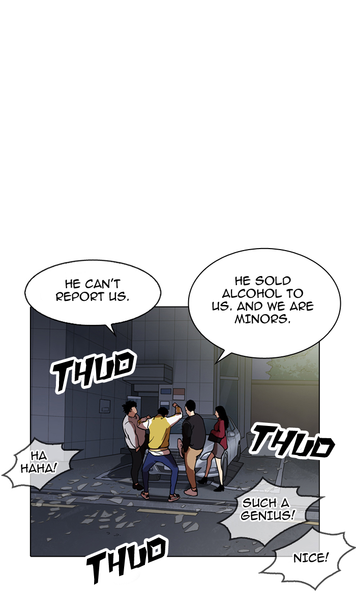 18+ Lookism Chapter 164 page 1