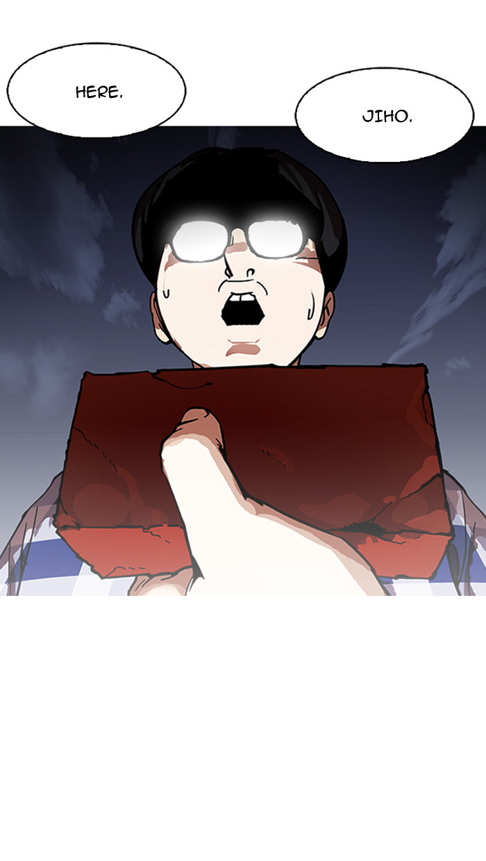 18+ Lookism Chapter 164 page 4
