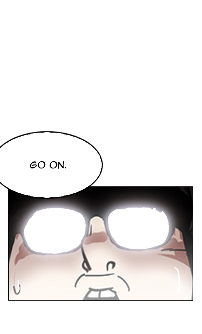 18+ Lookism Chapter 164 page 6
