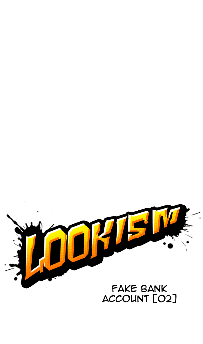 18+ Lookism Chapter 164 page 7