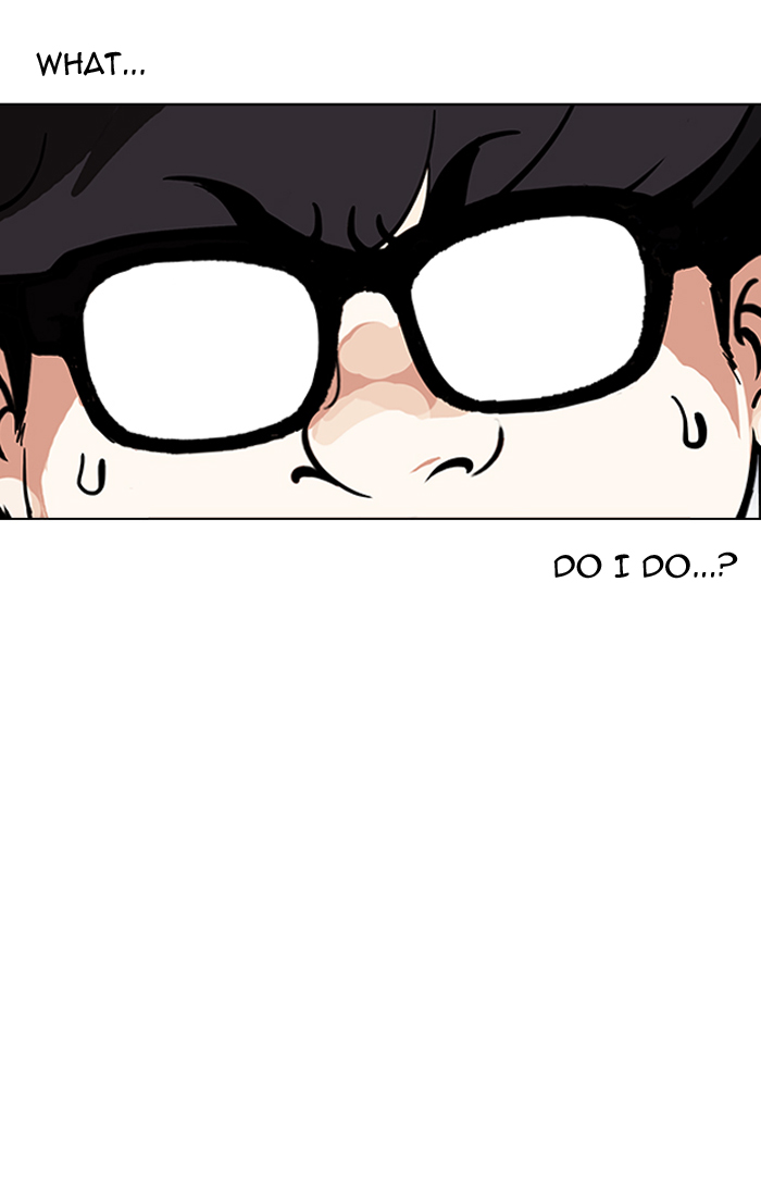 18+ Lookism Chapter 164 page 12