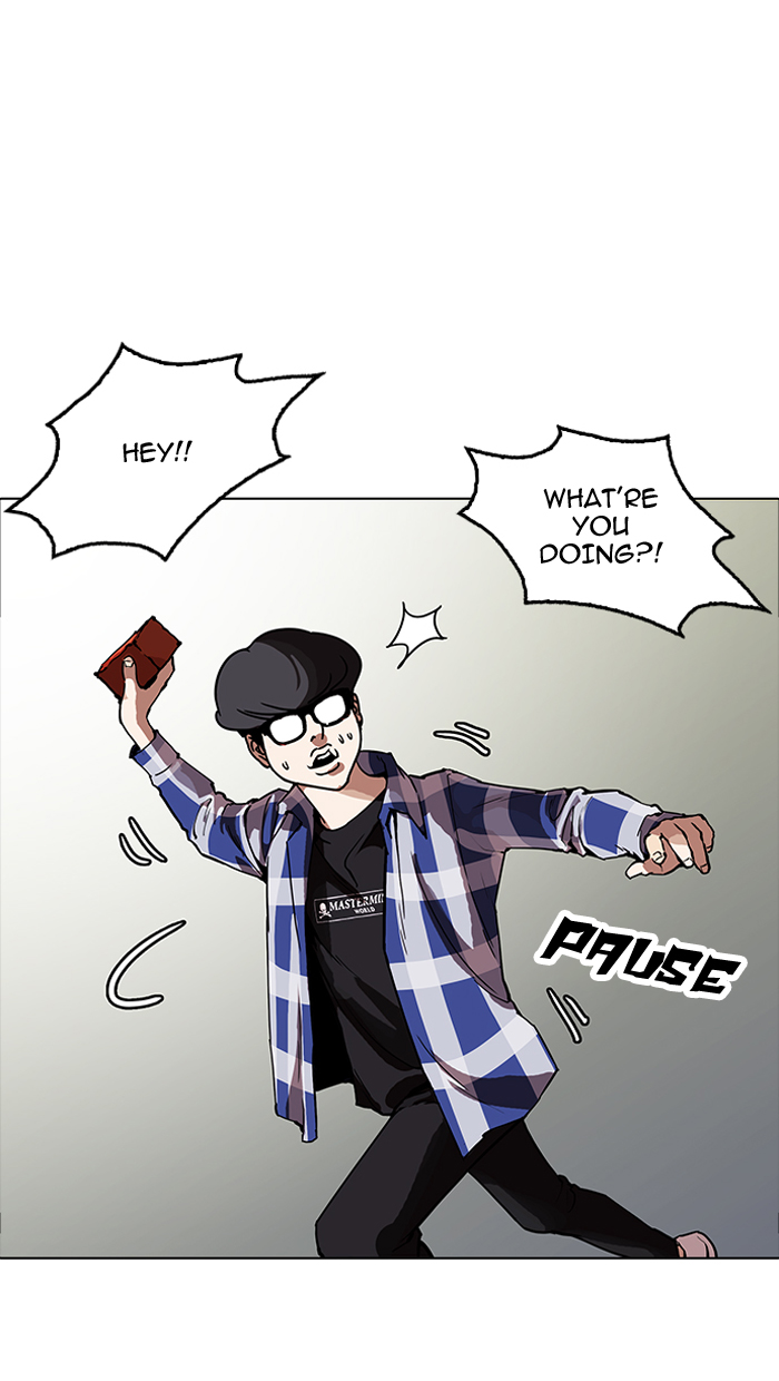 18+ Lookism Chapter 164 page 20