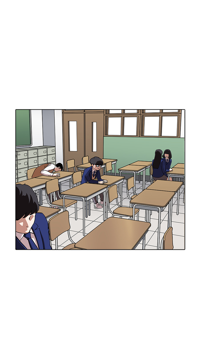 18+ Lookism Chapter 164 page 25