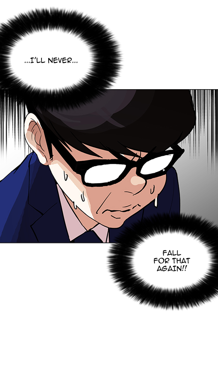18+ Lookism Chapter 164 page 26