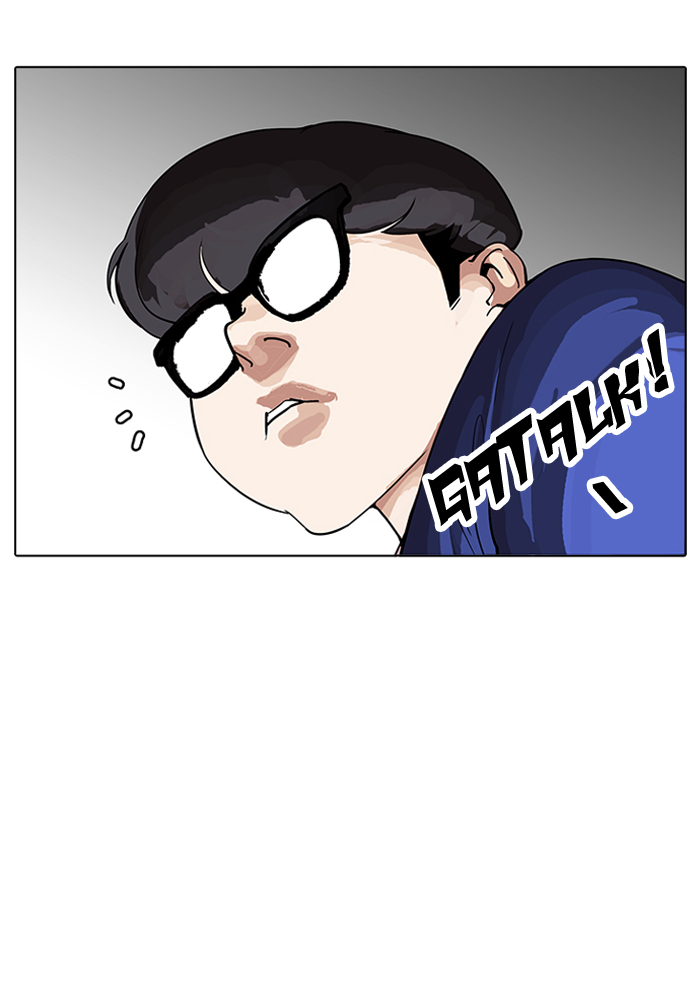 18+ Lookism Chapter 164 page 30