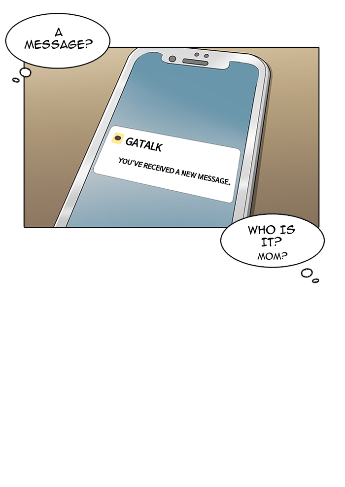 18+ Lookism Chapter 164 page 31