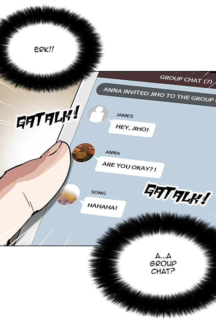 18+ Lookism Chapter 164 page 32