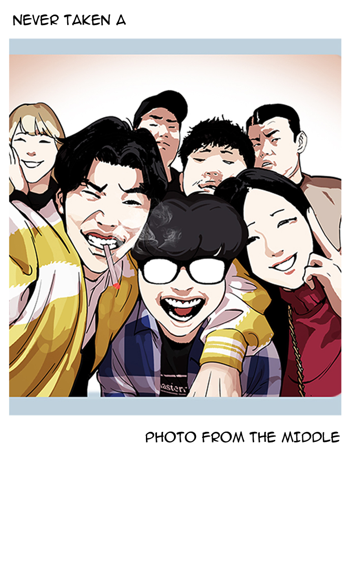 18+ Lookism Chapter 164 page 43