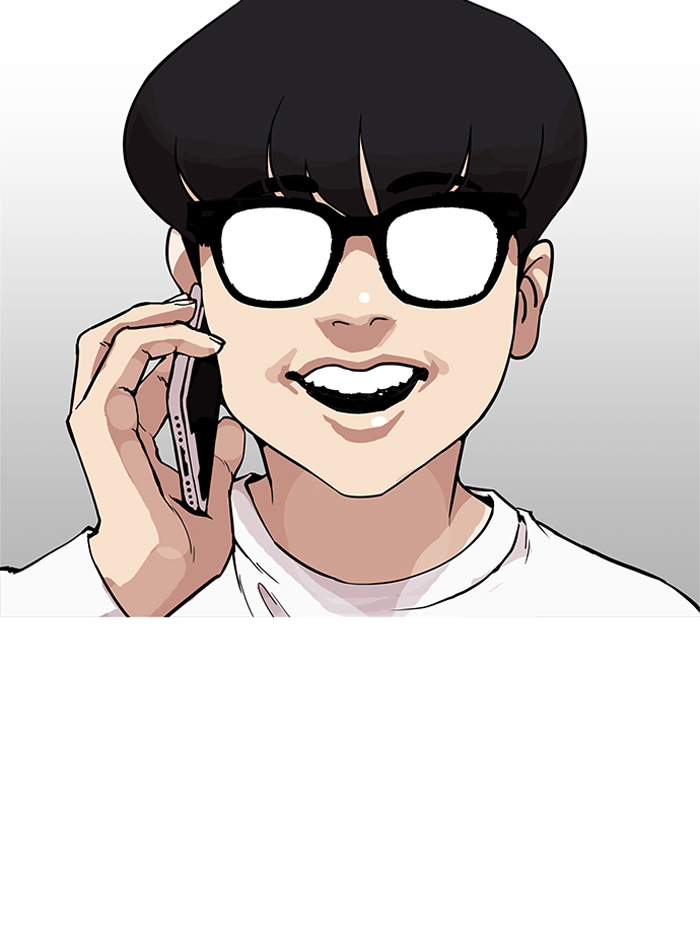 18+ Lookism Chapter 164 page 70