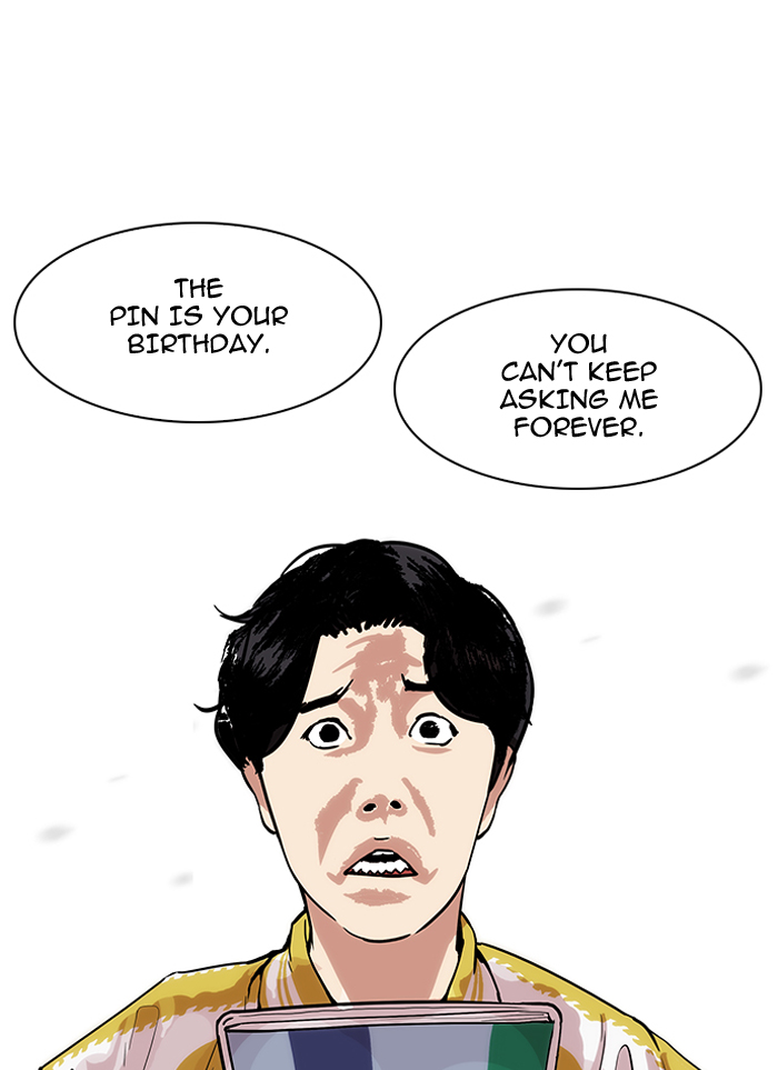 18+ Lookism Chapter 164 page 76