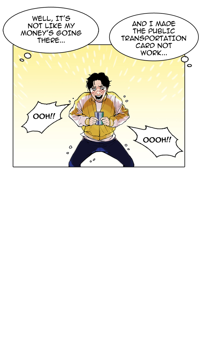 18+ Lookism Chapter 164 page 80
