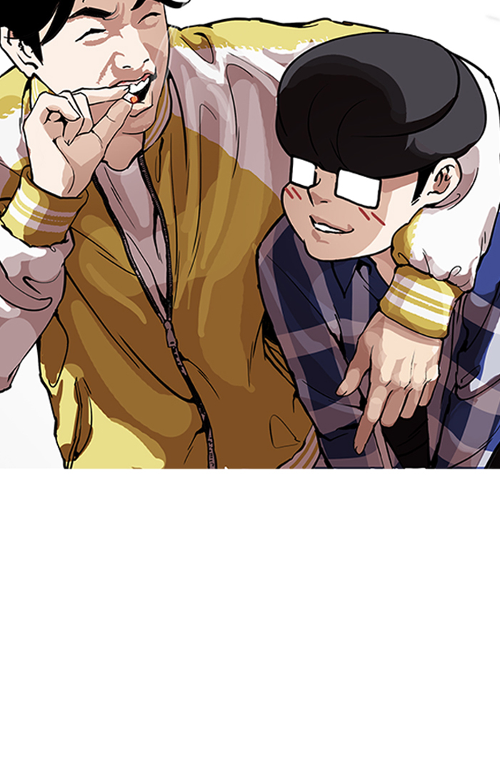 18+ Lookism Chapter 164 page 83