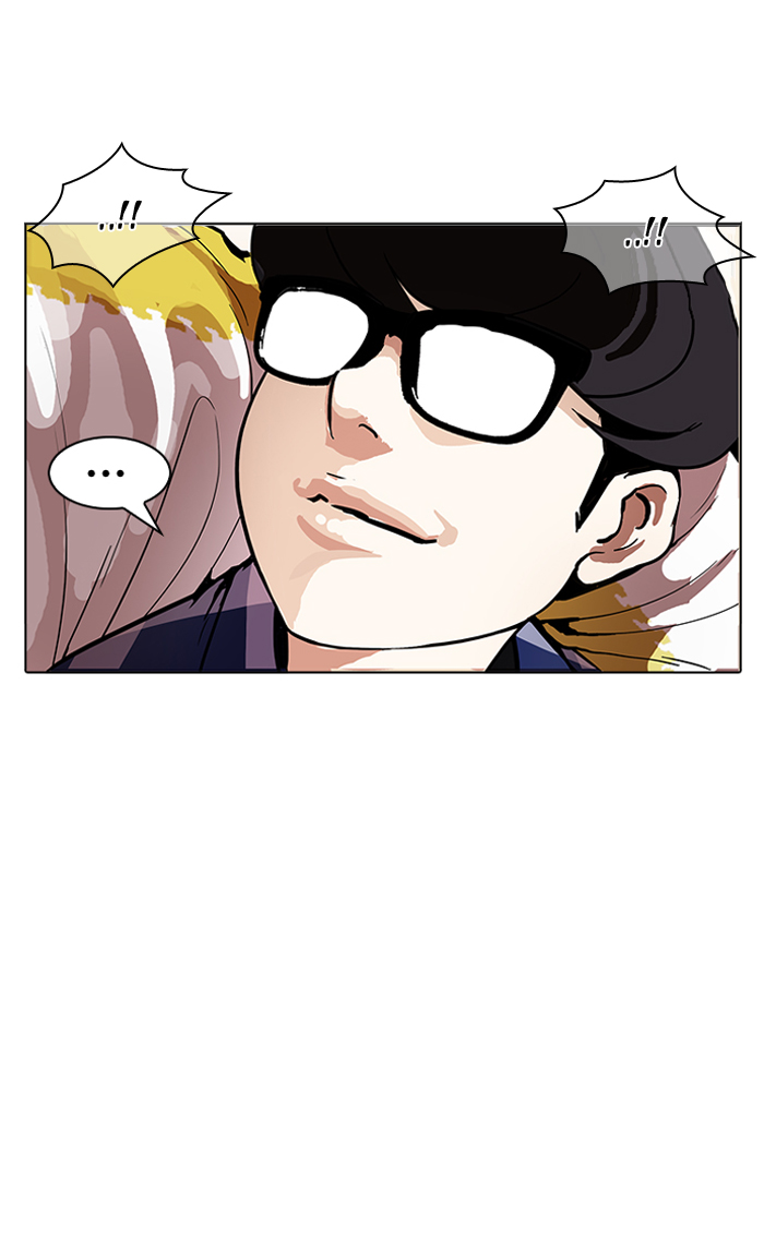 18+ Lookism Chapter 164 page 84