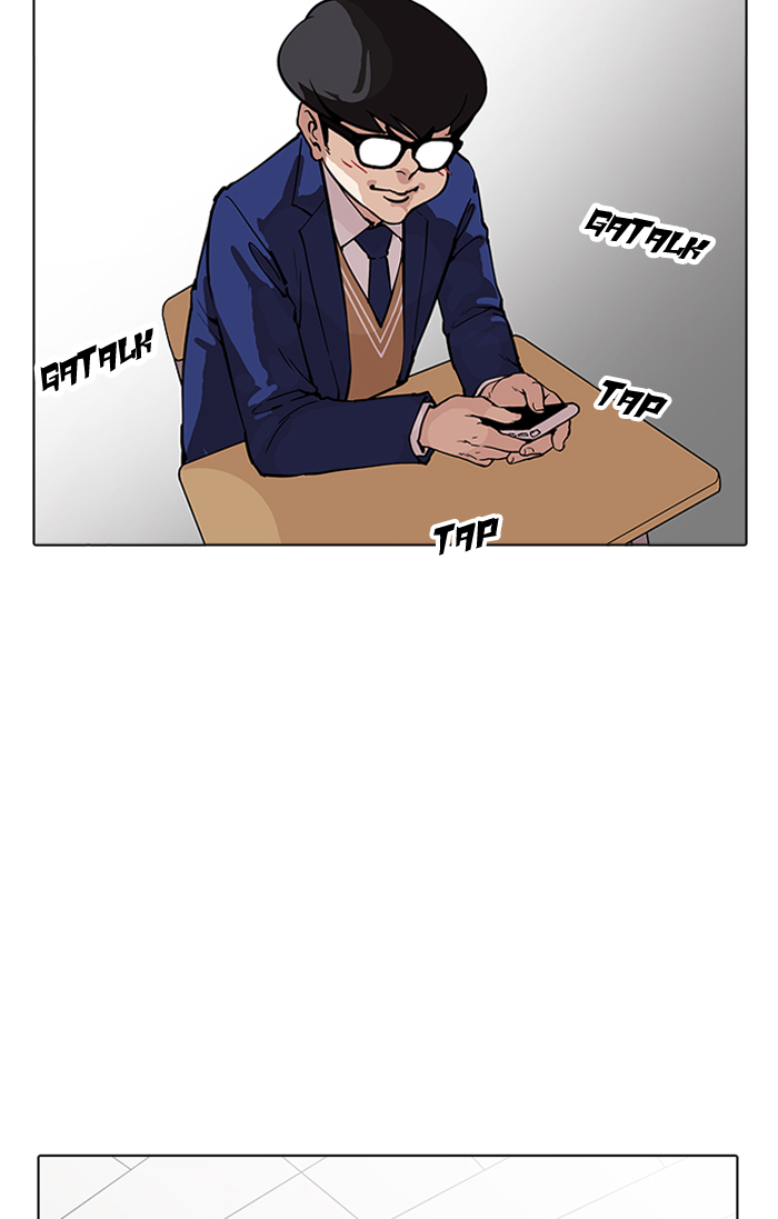 18+ Lookism Chapter 164 page 88