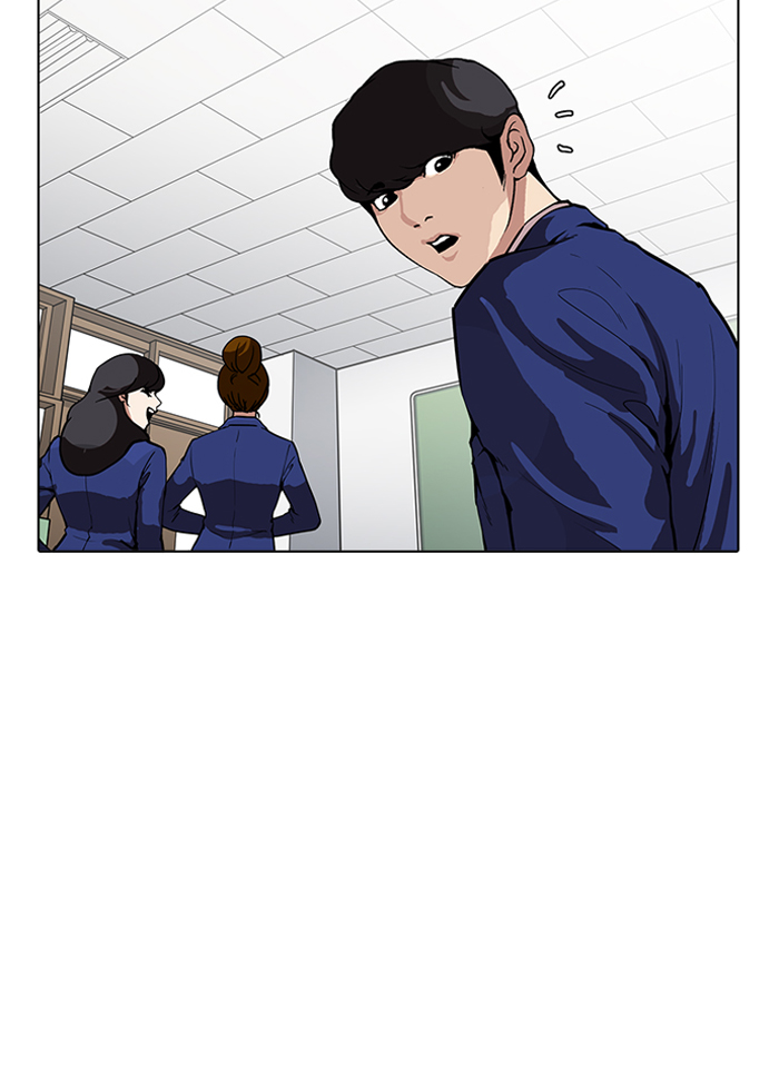18+ Lookism Chapter 164 page 89