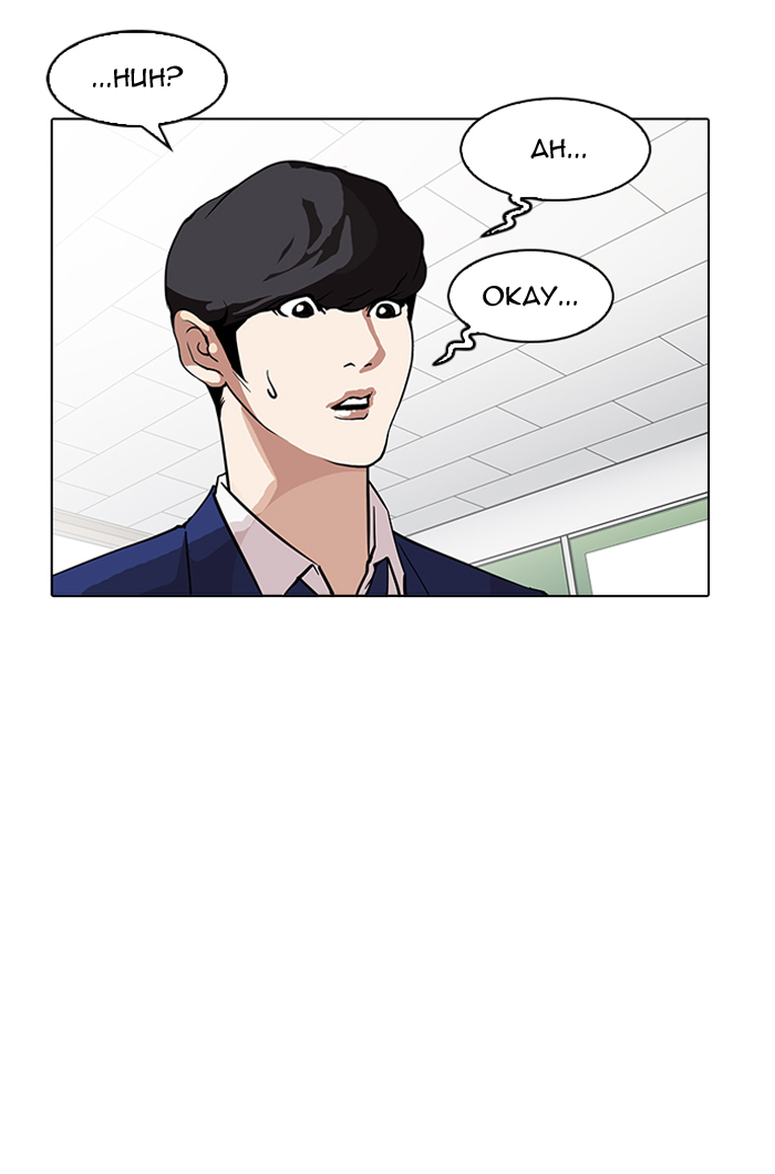 18+ Lookism Chapter 164 page 93