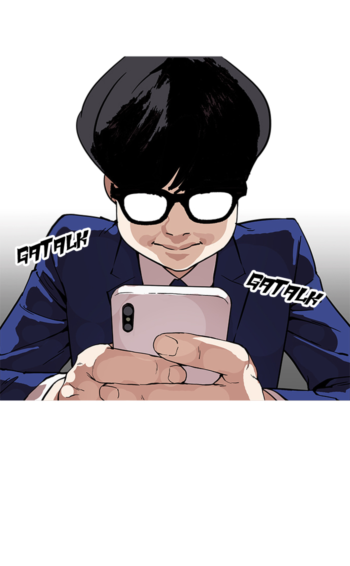 18+ Lookism Chapter 164 page 94