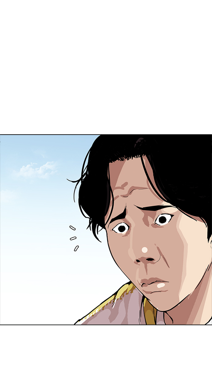 18+ Lookism Chapter 164 page 103