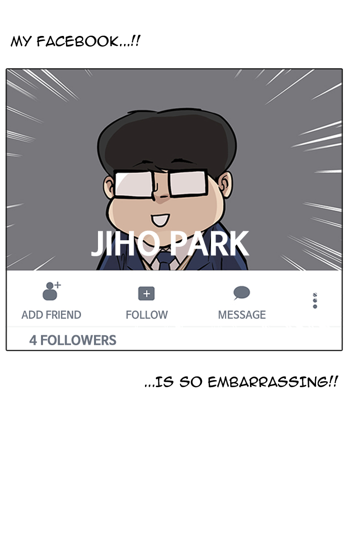18+ Lookism Chapter 164 page 109