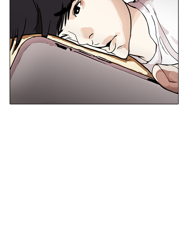 18+ Lookism Chapter 164 page 111