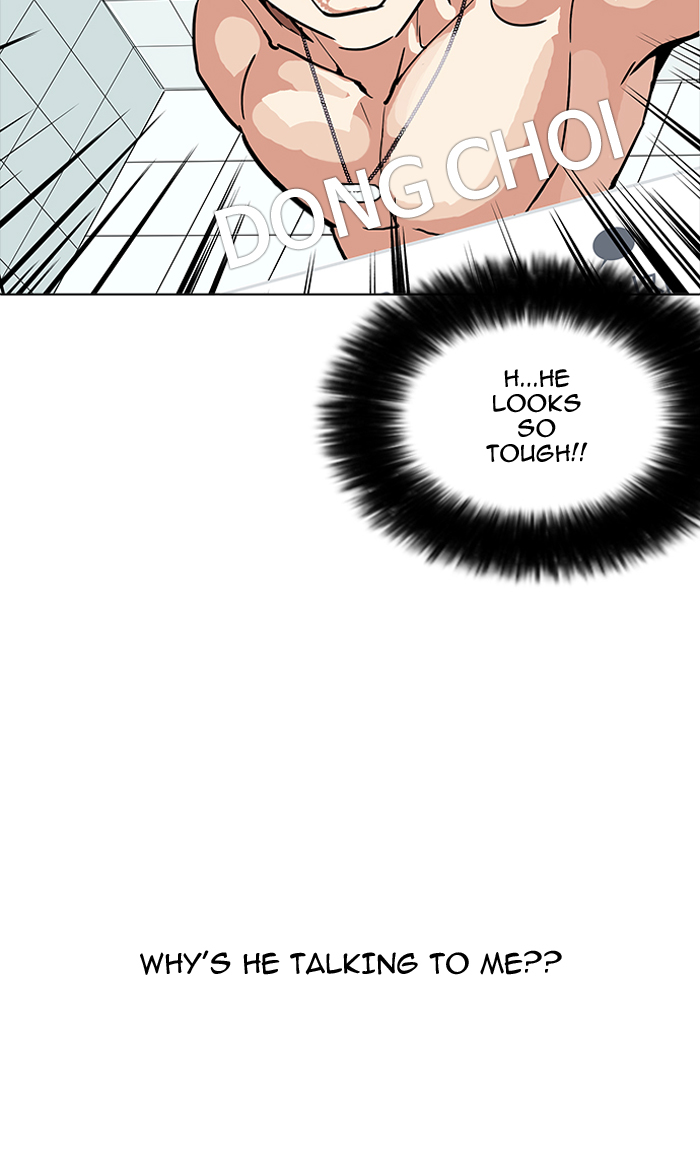 18+ Lookism Chapter 164 page 119