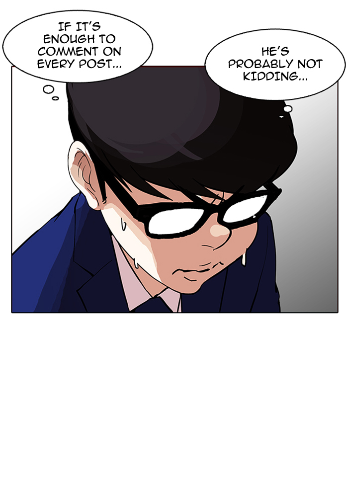 18+ Lookism Chapter 164 page 127