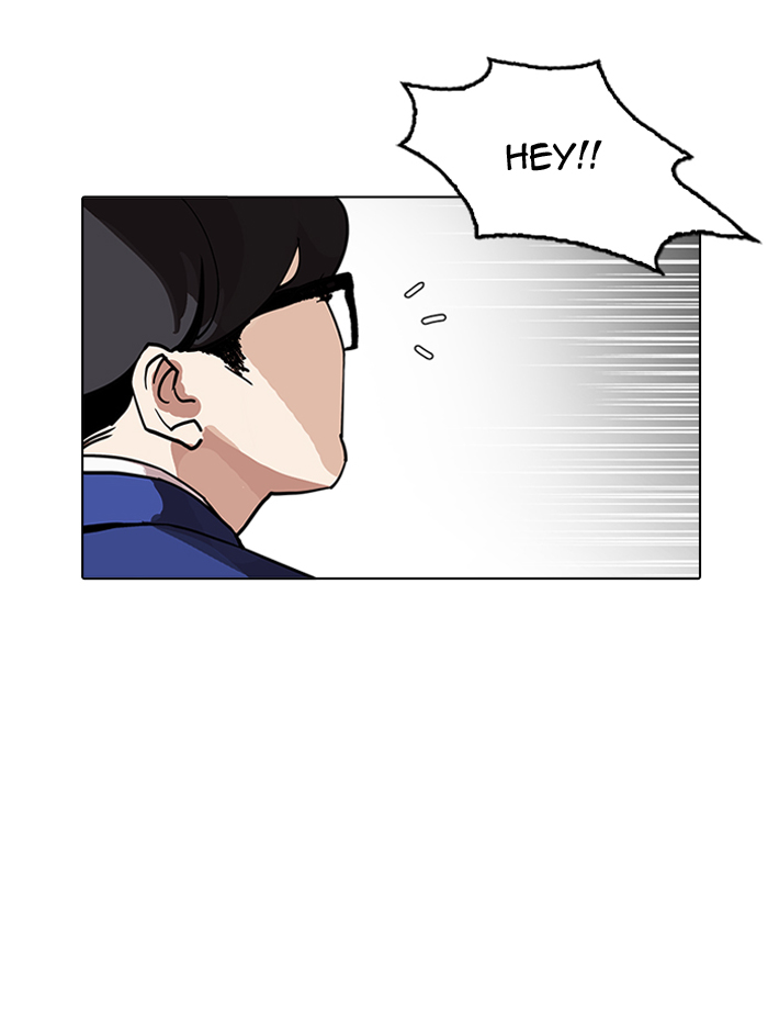 18+ Lookism Chapter 164 page 132