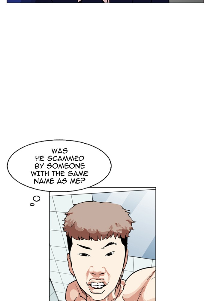 18+ Lookism Chapter 165 page 3